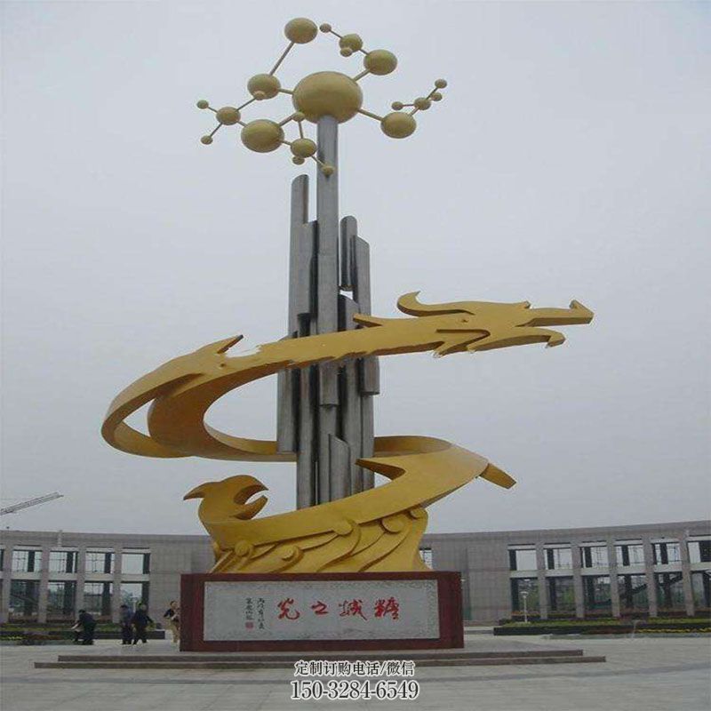 不锈钢龙雕塑工艺 景观艺术雕塑承接 龙雕塑主题定做