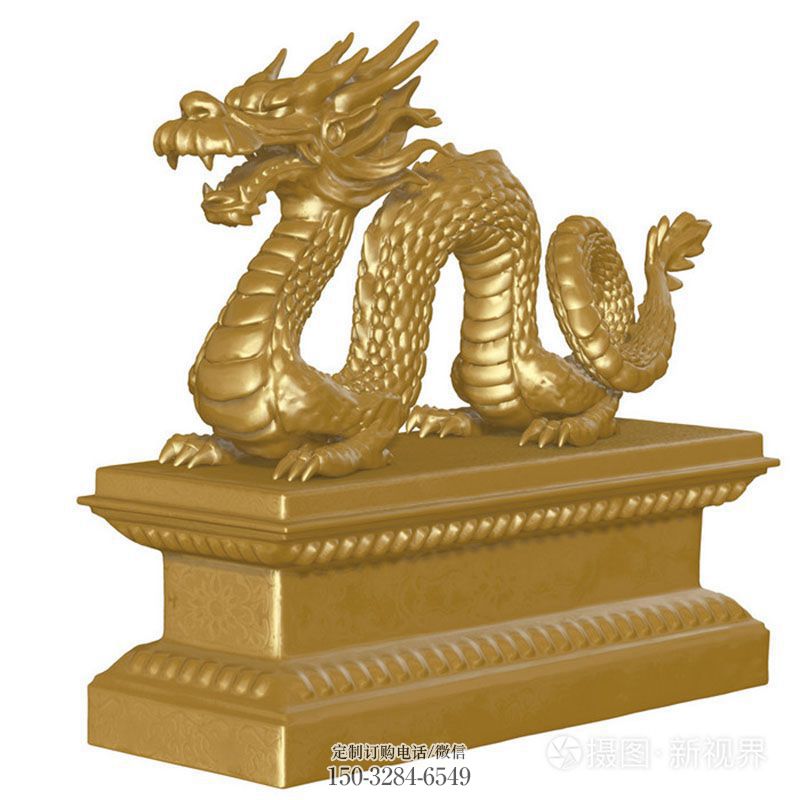 各类卧龙雕塑 雕塑主题定做 门口铜龙雕塑订做 各类卧龙雕塑 雕塑主题定做 门口铜龙雕塑订做