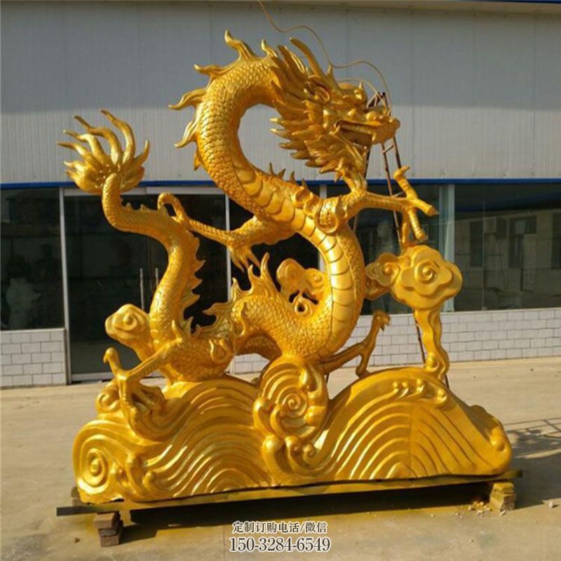 蛟龙雕塑底座 龙雕塑主题定做 广场景观铜龙雕塑供给