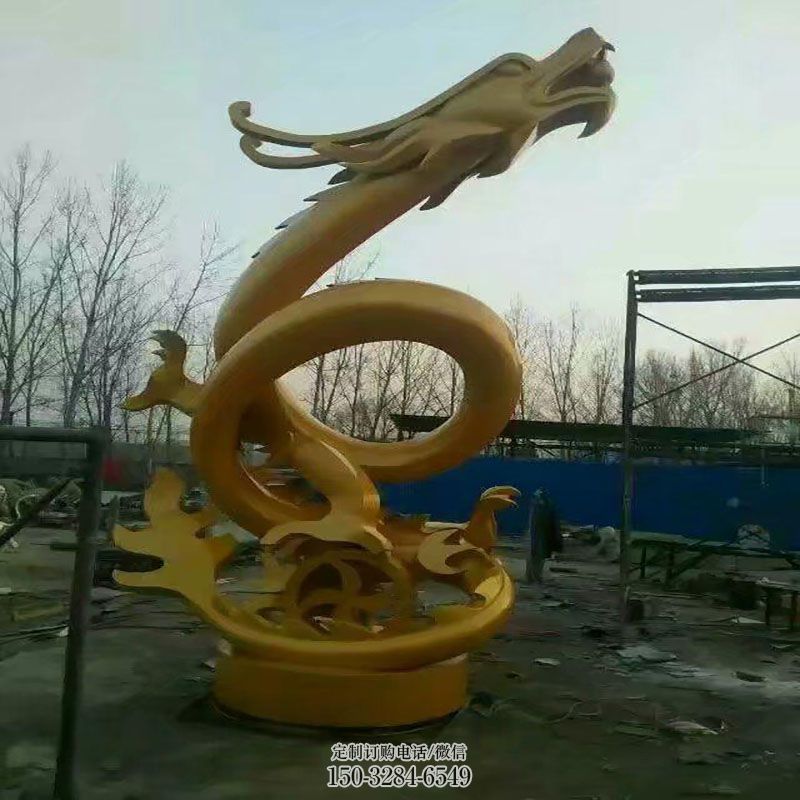 不锈钢龙雕塑底座 广场景观雕塑供给 园林景观小品龙雕塑生产
