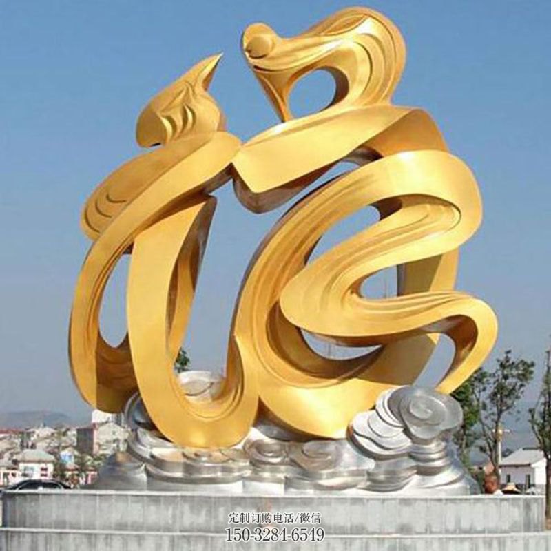 环境不锈钢龙雕塑 园林雕塑摆件订做 空间龙雕塑精品