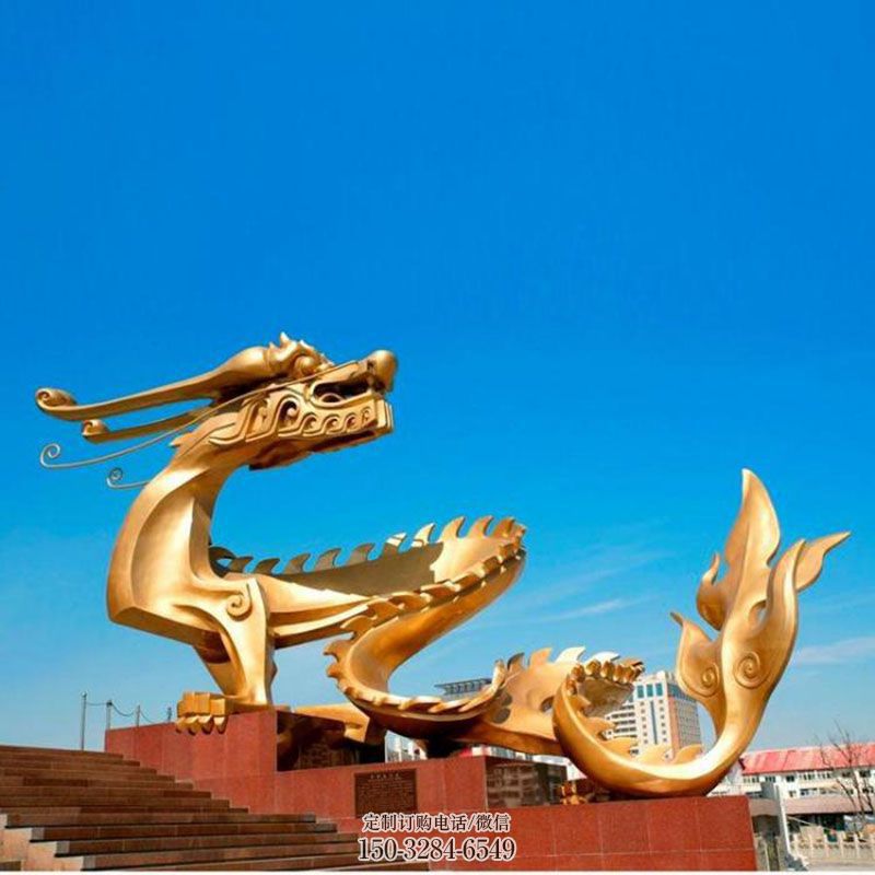 民俗不锈钢龙雕塑 景观小品雕塑供需 各类龙雕塑标准