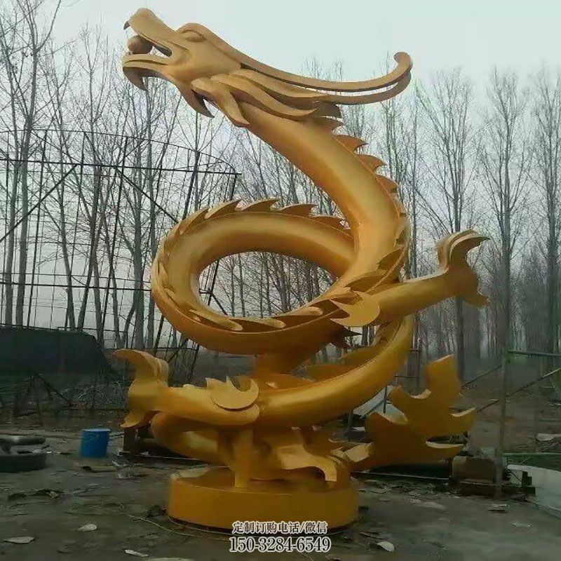 企业不锈钢龙雕塑 广场雕塑供求 门口龙雕塑订做