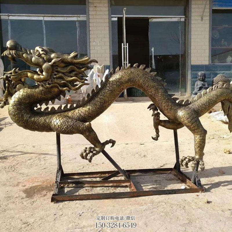 企业卧龙雕塑 景观艺术雕塑承接 商场铜龙雕塑常用