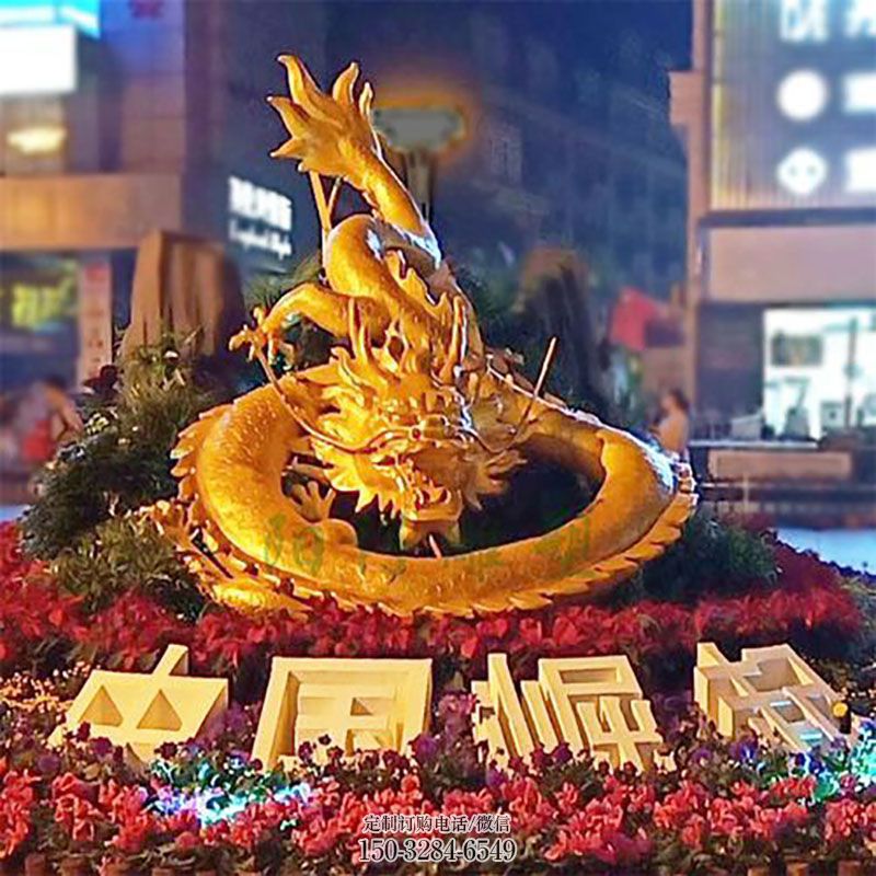 钢铸蛟龙雕塑 龙雕塑工艺服务商 公园景观铜龙雕塑供求