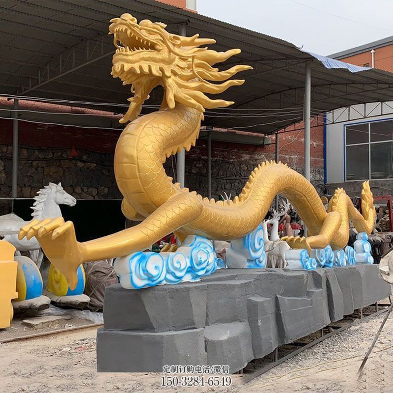 景区蛟龙雕塑 现代龙雕塑定制 景观艺术铜龙雕塑承接