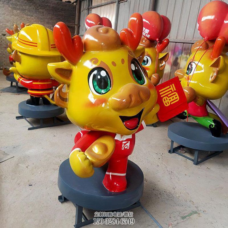 各类卡通龙雕塑 雕塑工艺服务商 商业卡通龙雕塑标准