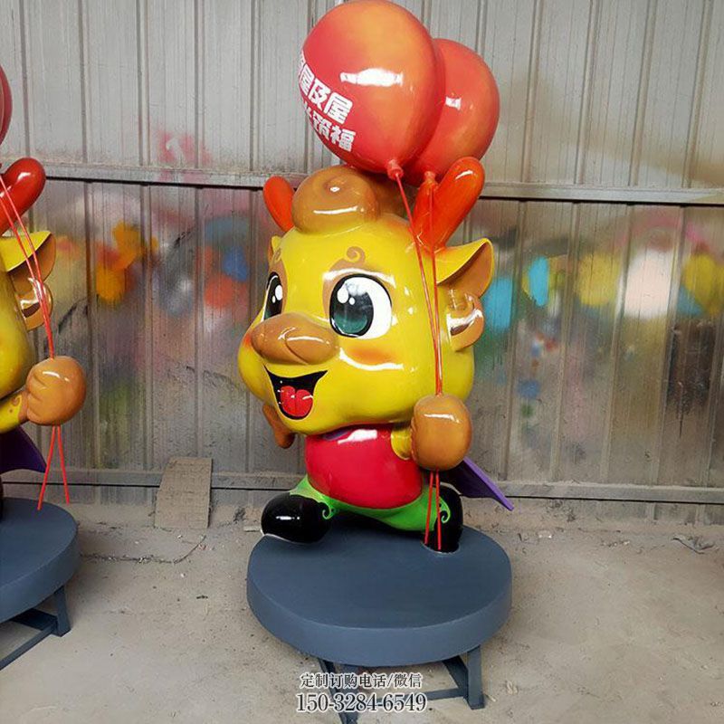 酒店卡通龙雕塑 雕塑装饰精品 景观户外卡通龙雕塑点击
