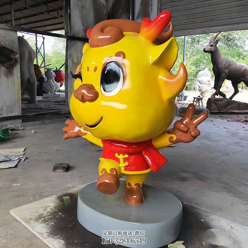 中式卡通龙雕塑 园林景观雕塑精选 园林卡通龙雕塑摆件订做