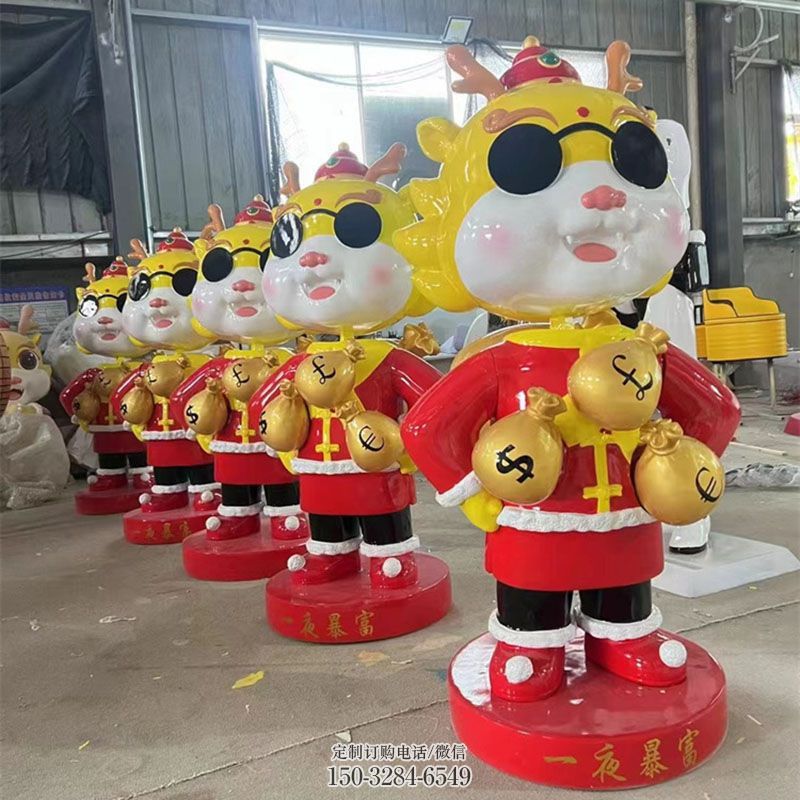 钢结构龙仔雕塑 景观艺术卡通雕塑承接 卡通龙仔雕塑订做通用