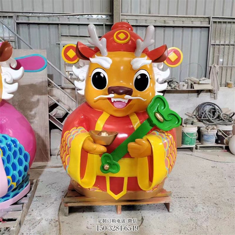 各类龙仔雕塑 卡通雕塑工艺服务商 商业卡通龙仔雕塑标准