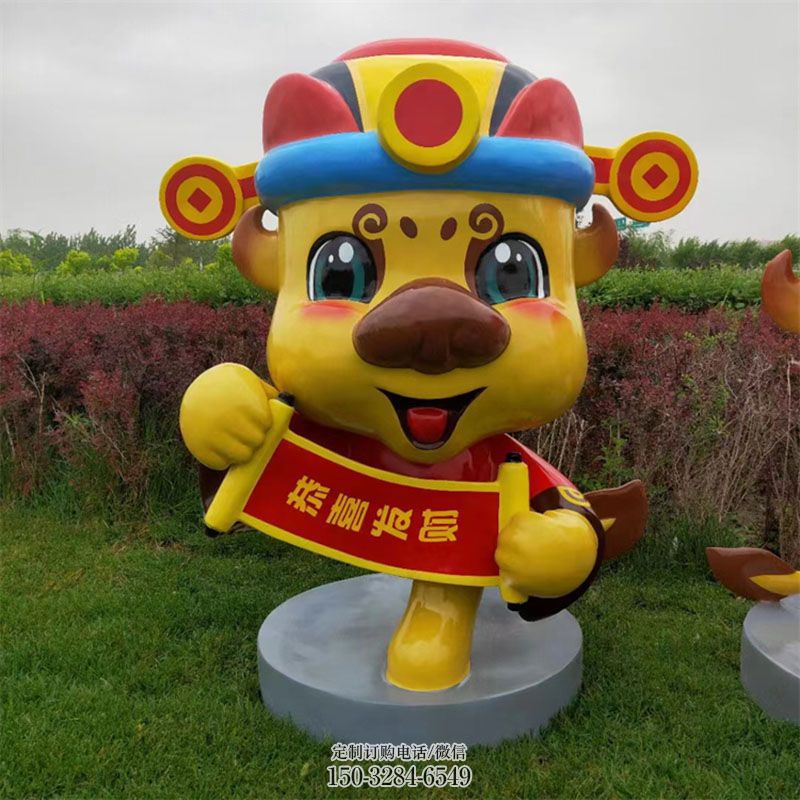 龙仔雕塑工艺 景观艺术卡通雕塑承接 卡通龙仔雕塑主题定做