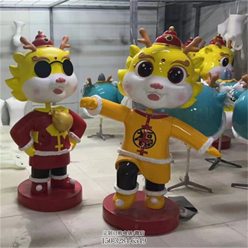 文化龙仔雕塑 景观户外卡通雕塑点击 户外卡通龙仔雕塑供给