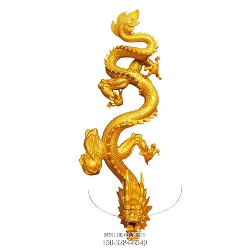蛟龙雕塑工艺 城市广场龙雕塑提供 景区铜龙雕塑优选