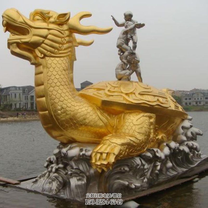 中式龙龟雕塑 园林景观雕塑精选 园林龙龟雕塑摆件订做