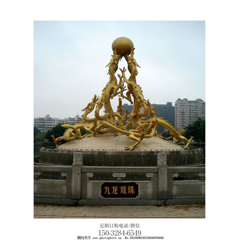 二龙戏珠雕塑环形 企业标志雕塑精选 主题龙戏珠雕塑提供