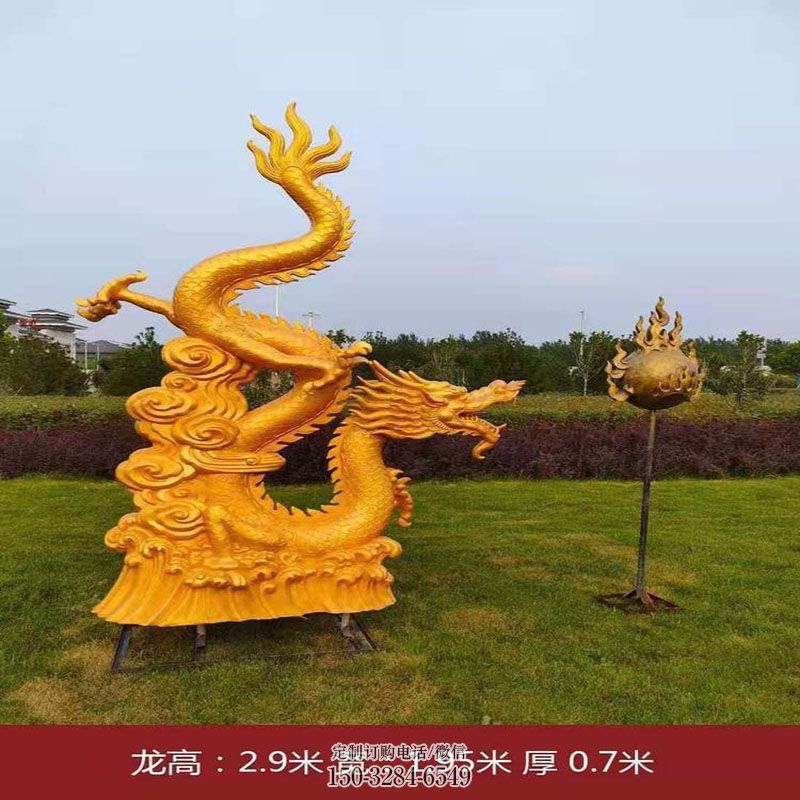 钢铸二龙戏珠雕塑 园林景观小品雕塑生产 地产精神堡垒龙戏珠雕塑批发