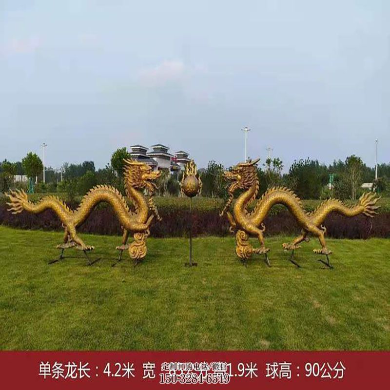 民俗二龙戏珠雕塑 景观小品雕塑供需 各类龙戏珠雕塑标准
