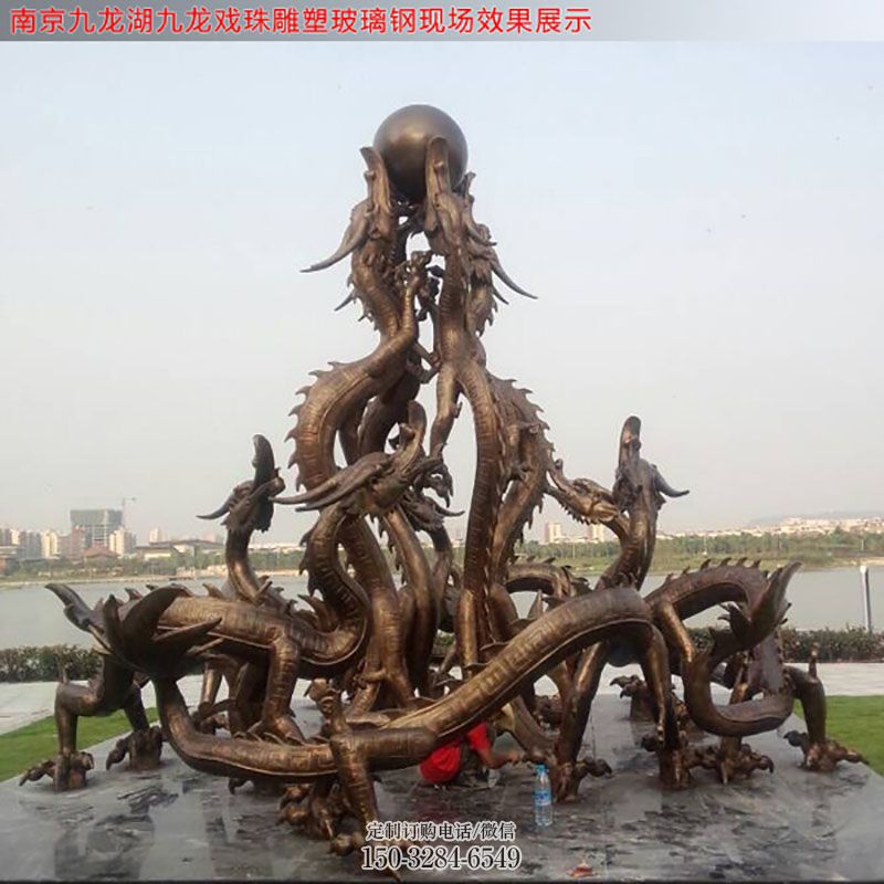 艺术二龙戏珠雕塑 景区雕塑优选 户外龙戏珠雕塑供给