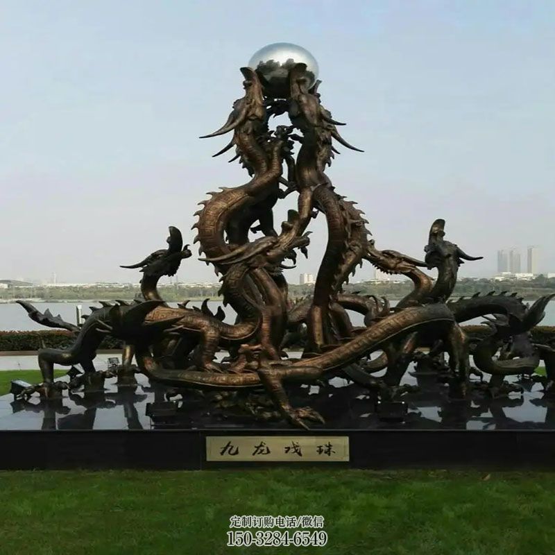 九龙戏珠雕塑工艺 景观艺术雕塑承接 龙雕塑主题定做